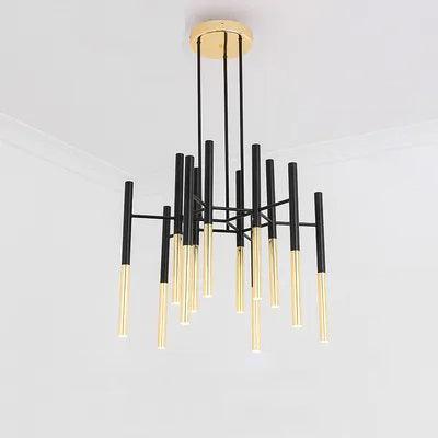 Tubular Modern Metal Chandelier