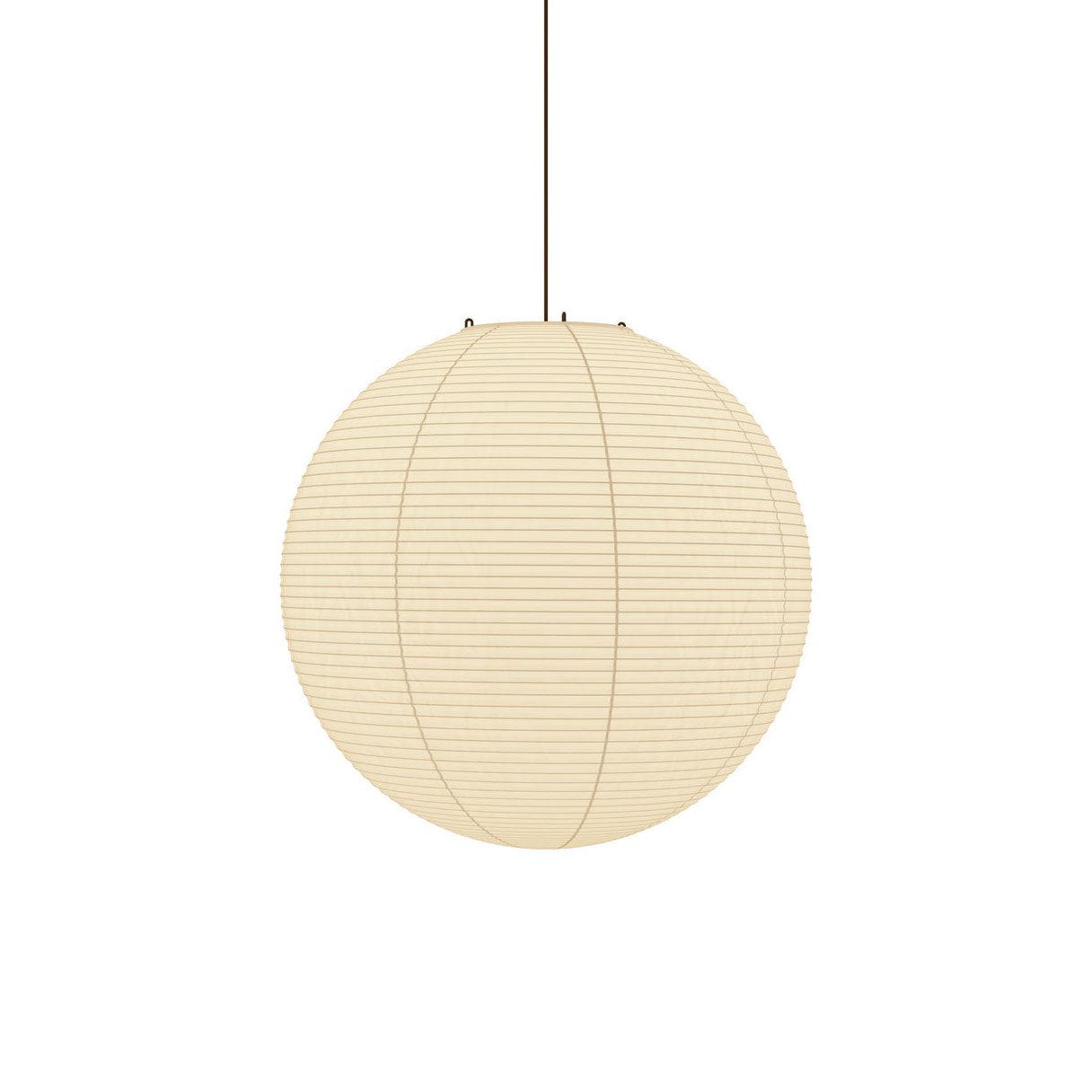 Washi Paper Round Series Classic Metal Pendant Lamp