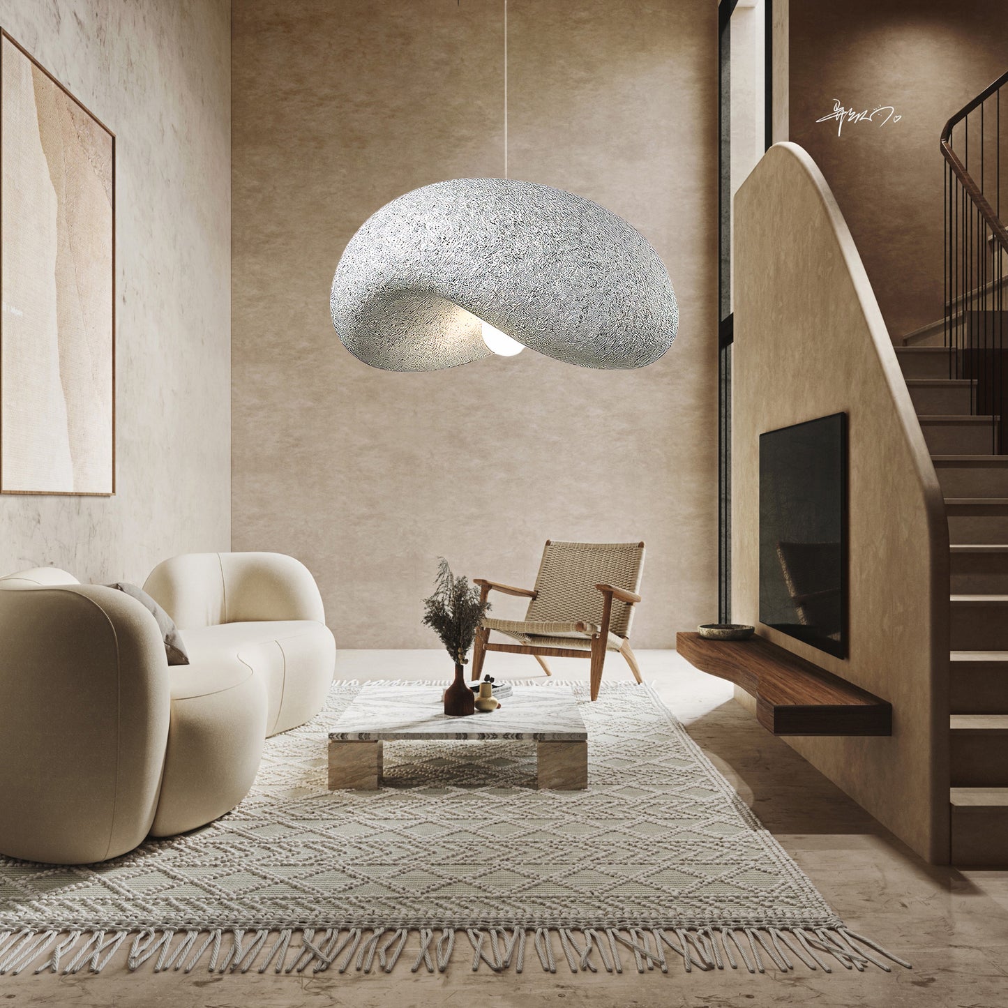 Dunia Speckled Minimalist Metal Pendant Lamp