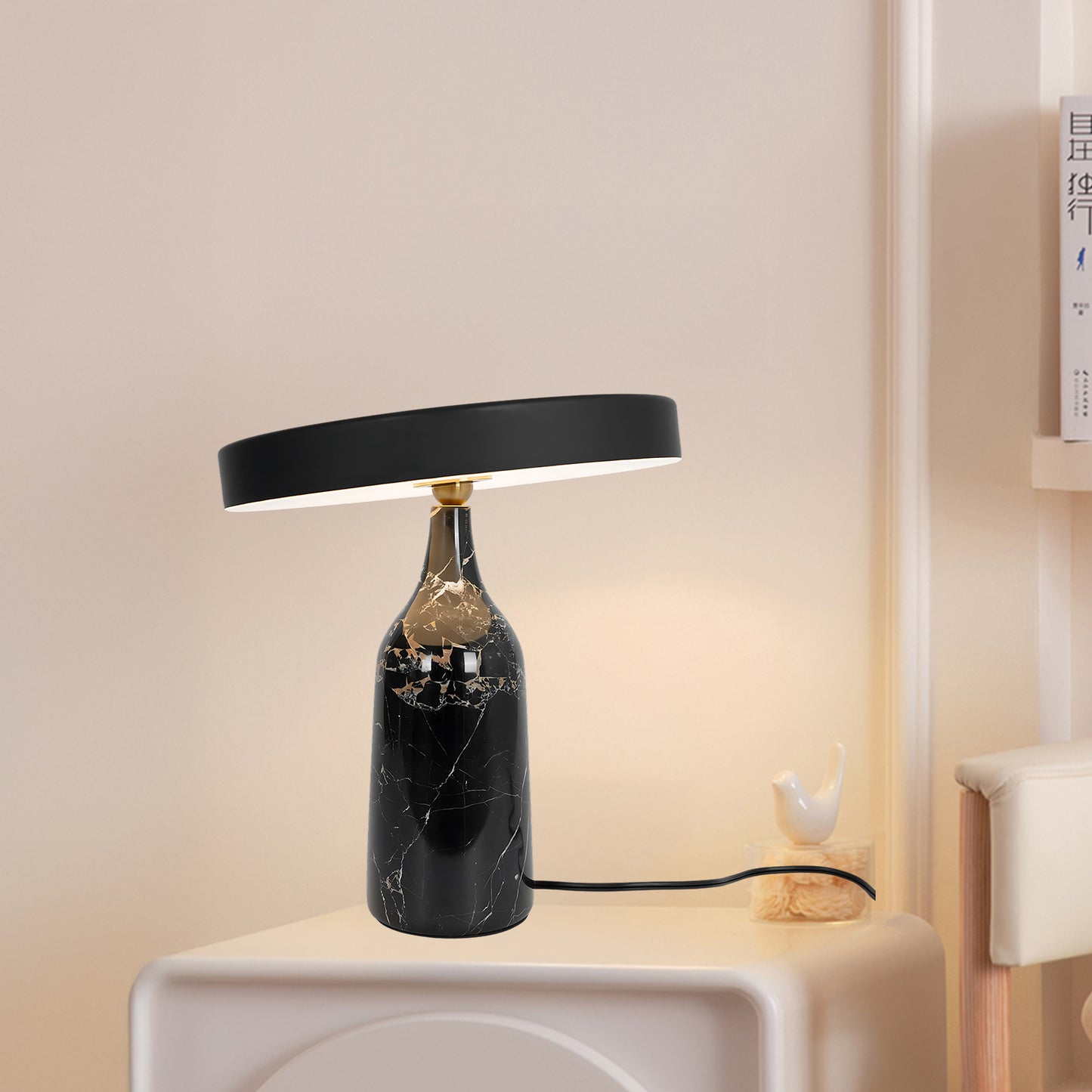 Eddy Eclectic Metal Table Lamp