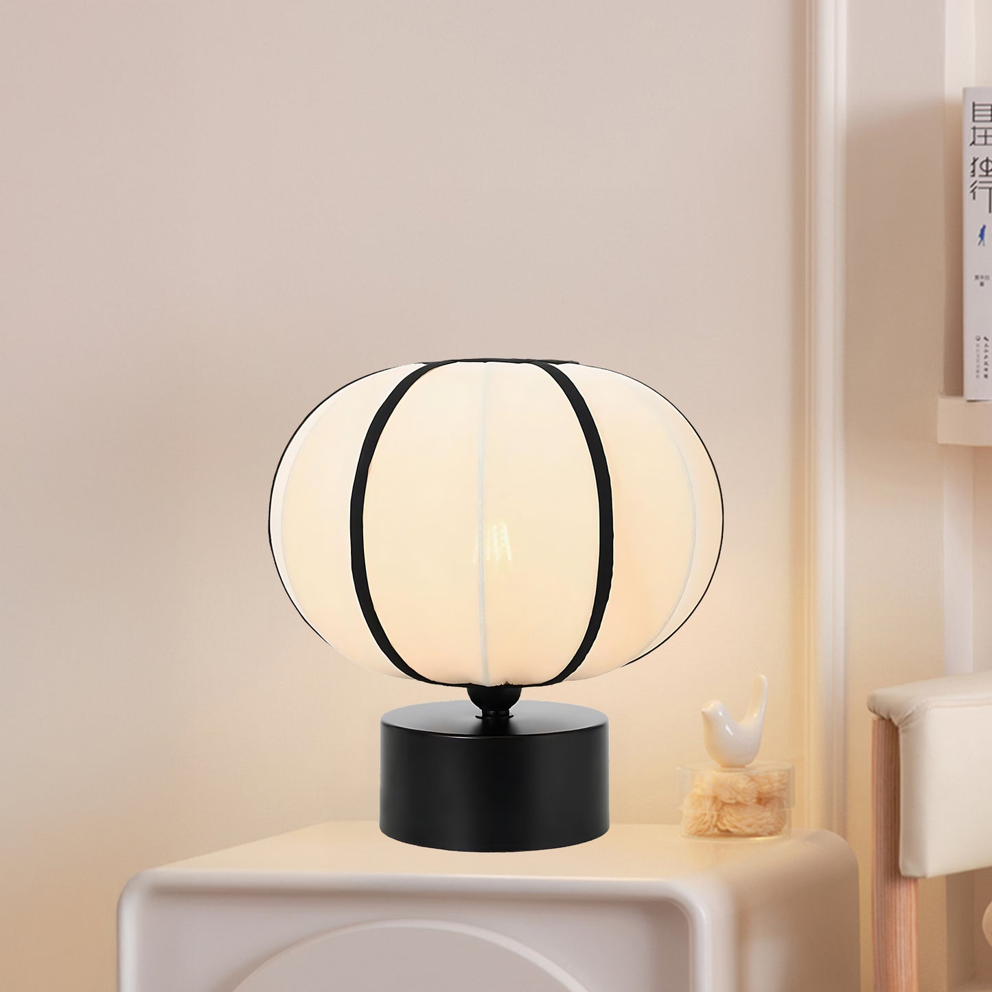 Ellos Modern Metal Table Lamp