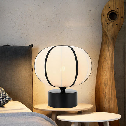 Ellos Modern Metal Table Lamp