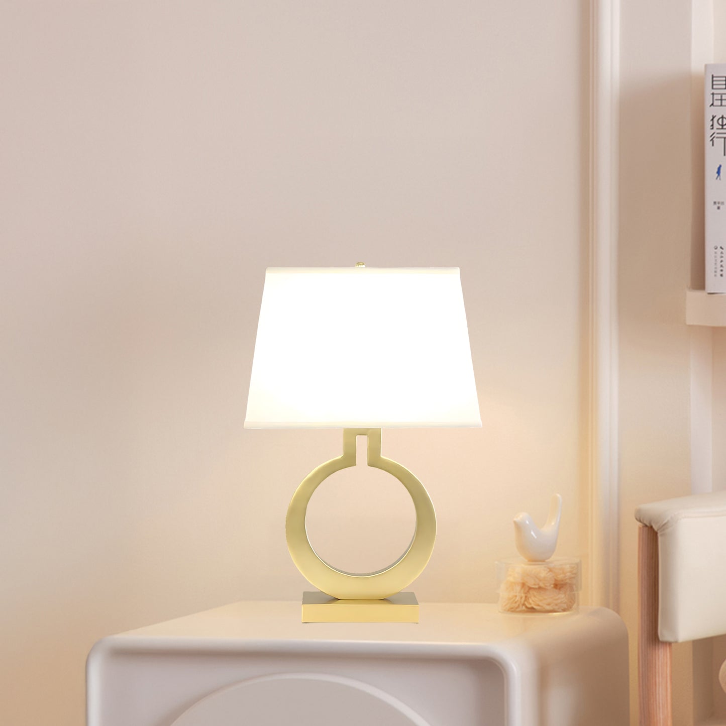 Keyhole Ring Eclectic Metal Table Lamp