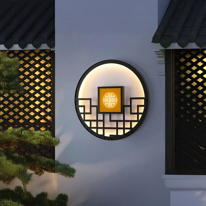 Round Outdoor Retro Steel Wall Light