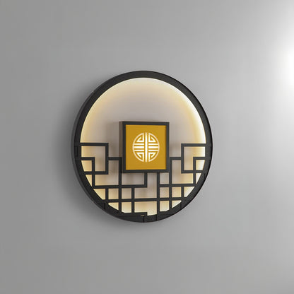 Round Outdoor Retro Steel Wall Light