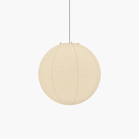 Washi Paper Round Series Classic Metal Pendant Lamp